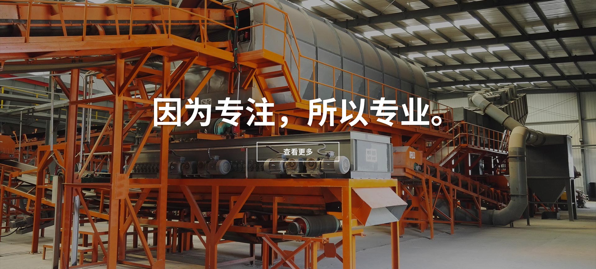 人工分揀系統(tǒng)