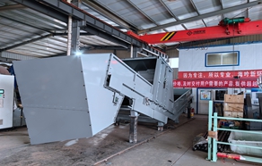 山東海吟新環境技術有限公司聯合中城院（北京）環境科技股份有限公司“裝修垃圾資源化處理技術研究與應用”項目通過驗收。海吟新環境公司HPK鏈板輸送機、打散器、風選機被中建材、中聯水泥、中材環境等替代燃料工程公司認可和推廣應用。